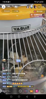 120kg الفولاذ المقاوم للصدأ العجين خلاط حلزوني 0.55kw سرعة مزدوجة كونترتوب خلاط حلزوني
